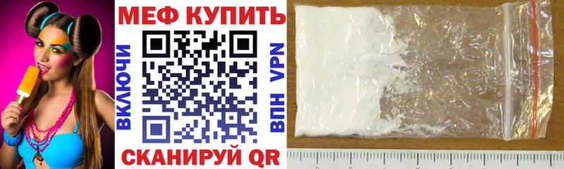 Виды наркоты Джанкой АМФЕТАМИН  Cocaine  МЕФ  ГАШИШ  А ПВП 