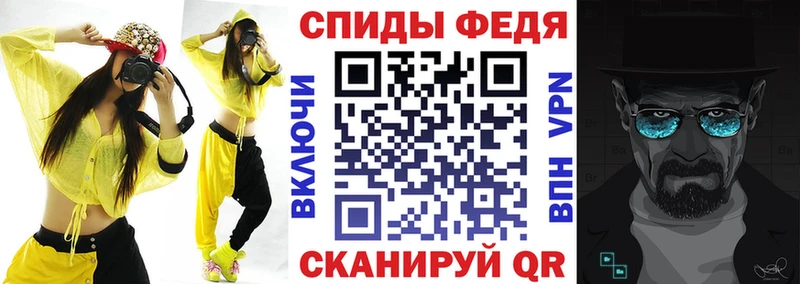 mega зеркало  Джанкой  Amphetamine 97%  купить наркоту 
