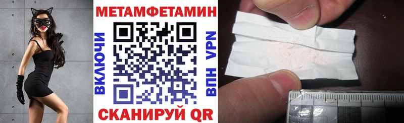 Amphetamine VHQ Джанкой