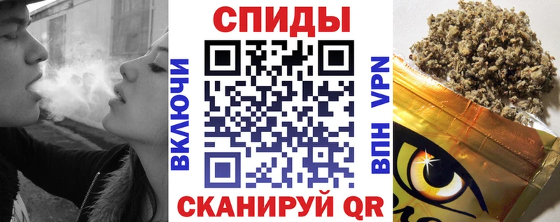 БУТИРАТ вода  Джанкой 