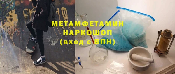 крисы Грязовец