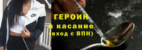 мяу мяу мука Алексеевка