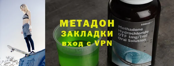 прущий лед Аркадак