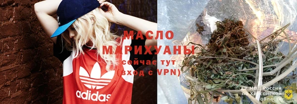 прущий лед Аркадак