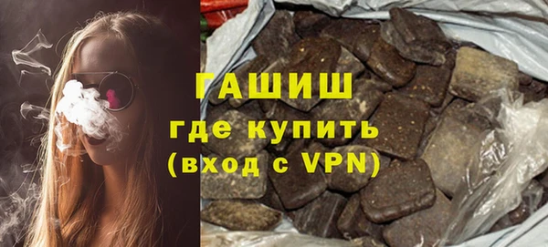 прущий лед Аркадак