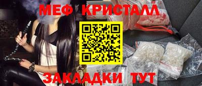 кокаин VHQ Кумертау