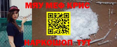 тгк Трёхгорный