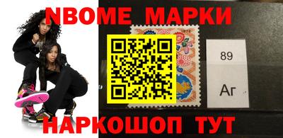 дурь Ликино-Дулёво