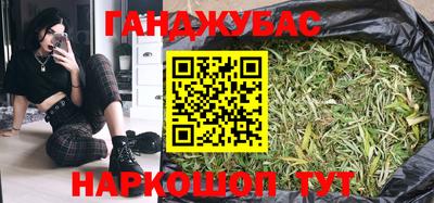 дурь Ликино-Дулёво