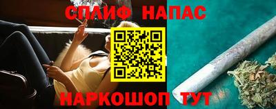 гашиш Кулебаки