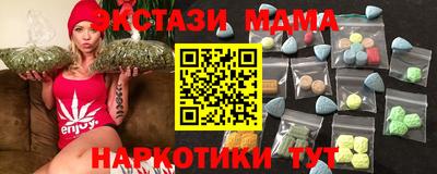 кокаин VHQ Кумертау