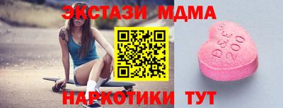 гашиш Кулебаки