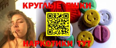 каннабис Кунгур