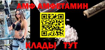 гашишное масло Лесосибирск