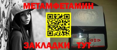 дурь Ликино-Дулёво