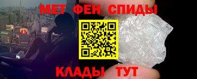 гашиш Кулебаки
