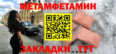гашишное масло Лесосибирск