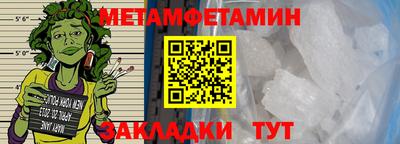 дурь Ликино-Дулёво