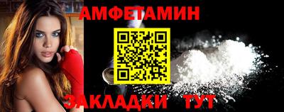кокаин VHQ Кумертау