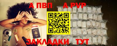 кокаин VHQ Кумертау