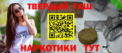 дурь Ликино-Дулёво
