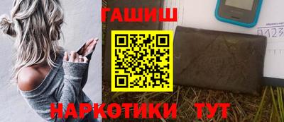 твердый Тосно