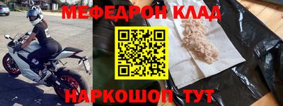 гашишное масло Лесосибирск