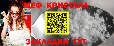 дурь Ликино-Дулёво