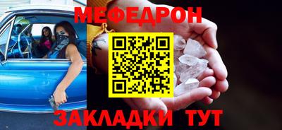 гашишное масло Лесосибирск