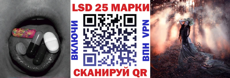 shop официальный сайт  Джанкой  Лсд 25 экстази ecstasy  дарнет шоп 