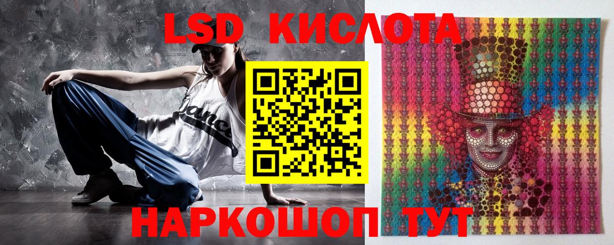 Джанкой  где купить наркоту  Вход с VPN  Марки NBOMe 1,5мг  Марки NBOMe 1,5мг 
